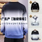 �ﶬ�����q�A�I(l��ng)�l(w��i)�¶�ɫ��ȯ��9.9���]