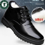 PLOVER��ľ�B�ߎ���ƤЬ��ȯ��29.9���]