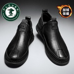 ��ľ�B(ni��o)Ӣ���L(f��ng)�����ӽq��ƤЬ�����~ȯ��79.9���]