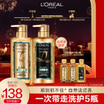 ���A(y��)�ۡ��W�R�Ŵ�혴��ϴ�o(h��)���b440*2+�����b100ml*3��ȯ��128���]