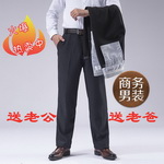 �ﶬ������ȫ�޼ӽq�Ӻ����eѝ�����ȯ��53���]