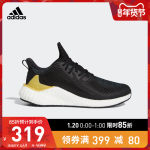 20��ǰ1С�r(sh��)�������_(d��)˹alphaboost u��Ů�ܲ��\(y��n)��(d��ng)Ь������290.78���]