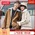 ����·����q�C܇�A��2ɫ�����+�M�p134.5���]