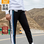 361���ﶬ�ӽq�ٴ�Ӻ����_ᘿ�ѝ��ɫ��ȯ��79���]