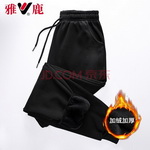 ��¹�ӽq�Ӻ������l(w��i)ѝ��ɫ5����~ȯ��49���]