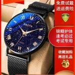 ���ſ�ԇ����ʯӢ�ǿ�ȫ�ԄәC(j��)е�����꿼���^�����ȯ��8.8����]