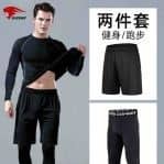 �A���ߏ��\���ٸ�ѝ��ȯ��8.5���]