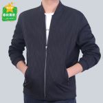 �����A�˶����ȯ��36.9���]