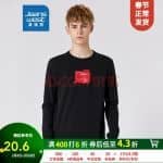 ��S˹�����qӡ���L���l(w��i)��3ɫ���ɵ���20.6/�����]