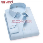 �����\Ʒ��ɫ���b�r��5ɫ��99Ԫ3�����]