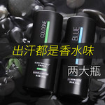 ��ɭ�Ϲ�����ζ��ԡ¶���I800g��400g��ȯ��7.8���]