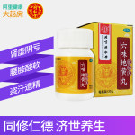 ��1�l(f��)3��ͬ������ζ���S��120��/ƿ��ȯ+�Խ��ź�31.56����]