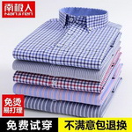 ��pdd���ϘO���L(zh��ng)���r���l�y���Ӹ��N��ʽ��ȯ��26.9���]