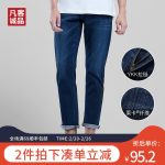 ��tm�������\Ʒţ��ѝ3����ȯ+���p��69���]