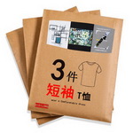 ��pdd��3���ļ�����T�������ȯ��15.6���]