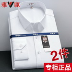 ��tm����¹��ʿ�����̄��r�������ȯ��29.9����]