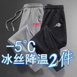 ��pdd���ļ����z�������eѝ��ȯ��10.6���]