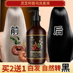 ��pdd�����A����`֥���מ�ϴ�l(f��)ˮ��ȯ��21.8���]