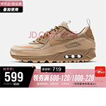 ��jd���Ϳ�AIR MAX 90 SURPLUS��|Ь2����5��ǰ2С�rȯ�B�ӿ�65��467.35���]