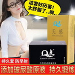 ��pdd��Q�c�־÷����䲣���������10ֻ��ȯ+��D��2.8���]