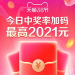 ����؈3��8��(ji��)������(j��)�t��������1Ԫُ(g��u)��Ʒ�ƿ쓌����}(c��ng)5�۷����3����(d��ng)�����e(cu��)�^(gu��)