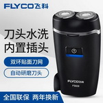 ��pdd���w���p�^ˮϴ�����횵�4����ȯ��15.9���]