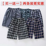 ��pdd������ѝ�I(y��)����ɳ��ѝ10����ȯ+���u��5.8���]