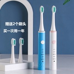 ��pdd�����������늄�(d��ng)��ˢ3ˢ�^��ȯ��10.9���]