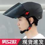 ��pdd��Rapha�r���p��ʽ늄�Ħ��܇�^��20�ȯ��13.89���]��