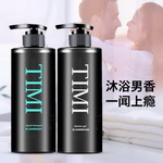 ��pdd��ZUTMRϴ�o(h��)�־�����ϴ�l(f��)ˮor��ԡ¶��ȯ��3.9���]