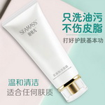 ��pdd��ʩ�ȃ�������ϴ��������������^��ȯ��8.8���]