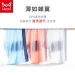 ��pdd��؈�˟o�۱��z��(n��i)ѝ������͸��9�ȯ��10.9���]