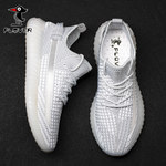 ��tm��Plover��HҬ���\(y��n)��Ь9����ȯ��69���]