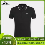 ��tm��Mobi Garden kids���ߵ���H�����POLO����ȯ+�Խ��ź�75.13���]