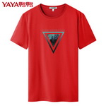 ��pdd������ȫ��ӡ������T��19����ȯ��25.9���]���ك|�a(b��)�N��