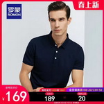 ��tm���_���̄�(w��)���ePolo�������ȯ��79���]