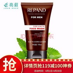 ��jd�ԠI(y��ng)����(zh��n)�_(d��)�����P��ɽ�rϴ����100ml��ȯ��4.48���]