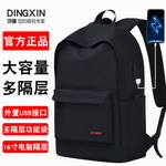 ��tm���ܰ��ĥ��˺�p�����Ů�����ȯ��9.9���]