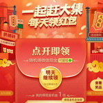 ��jd���(d��ng)�����|�O�ٰ��s����(ji��)�I(l��ng)�S�C(j��)΢�ŬF(xi��n)����ÿ��3�������2021Ԫ�F(xi��n)��