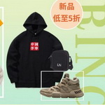 ��jd��ӡ�Ь�����������I(l��ng)�M300�p40ȯ���B��ʹ�õ�䁖|ȯ��ʡ����