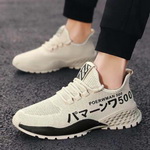 ��pdd����c��Ь�n������ļ��\��Ь��ȯ+���u��6.94���]