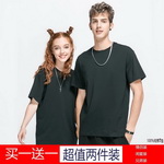 ��pdd��������������޼�ɫ����T�����Iһ��һ���ڰ�2�ȯ+���u��4.9���]