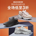 ��jd���(d��ng)��˹�P��Ь�Ӵ��ğ�����(ch��ng)������3������3��1����(y��u)�ݶ��