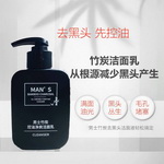 ��pdd����ؐ����ʿϴ����60g��ȯ+���u��0.9���]