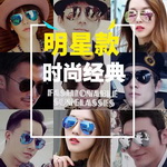 ��pdd��KA������������⾀��Ů�w�ІTī�R7����ȯ��2.9���]