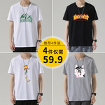 ��tm�����¹���z����T��19�4��53.91���]