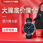 ��tm��ӡ���؈���Hֱ�I�r���^��������}����1��5������(y��u)��ȯ���