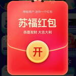 ��sn���(d��ng)���K���t����ÿ����������߿ɵ�818Ԫ�o(w��)�T(m��n)���t����