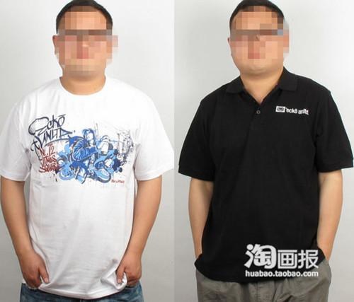 �ܽ^���������������бؿ�50�l���½�����