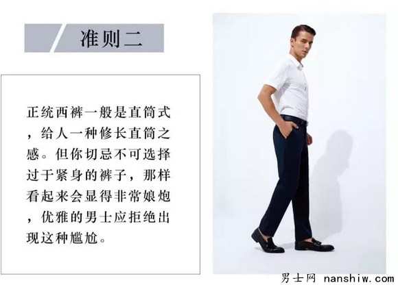 ����ѝ�b����6�������(zh��n)�t����֪���e(cu��)�G��